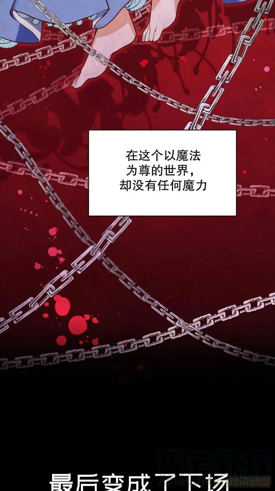 1-预告15