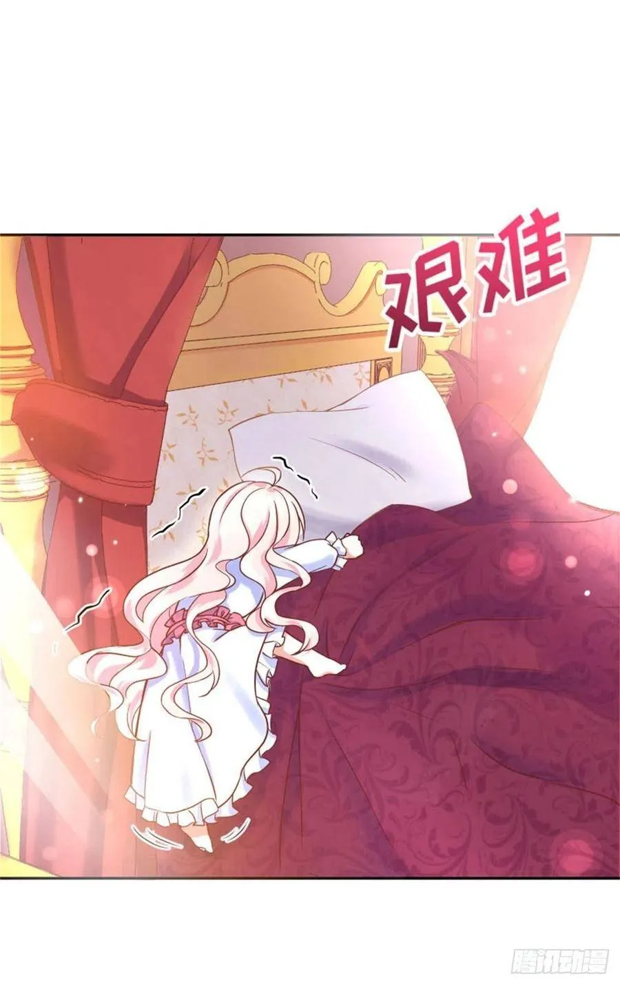 1-我…穿越了58