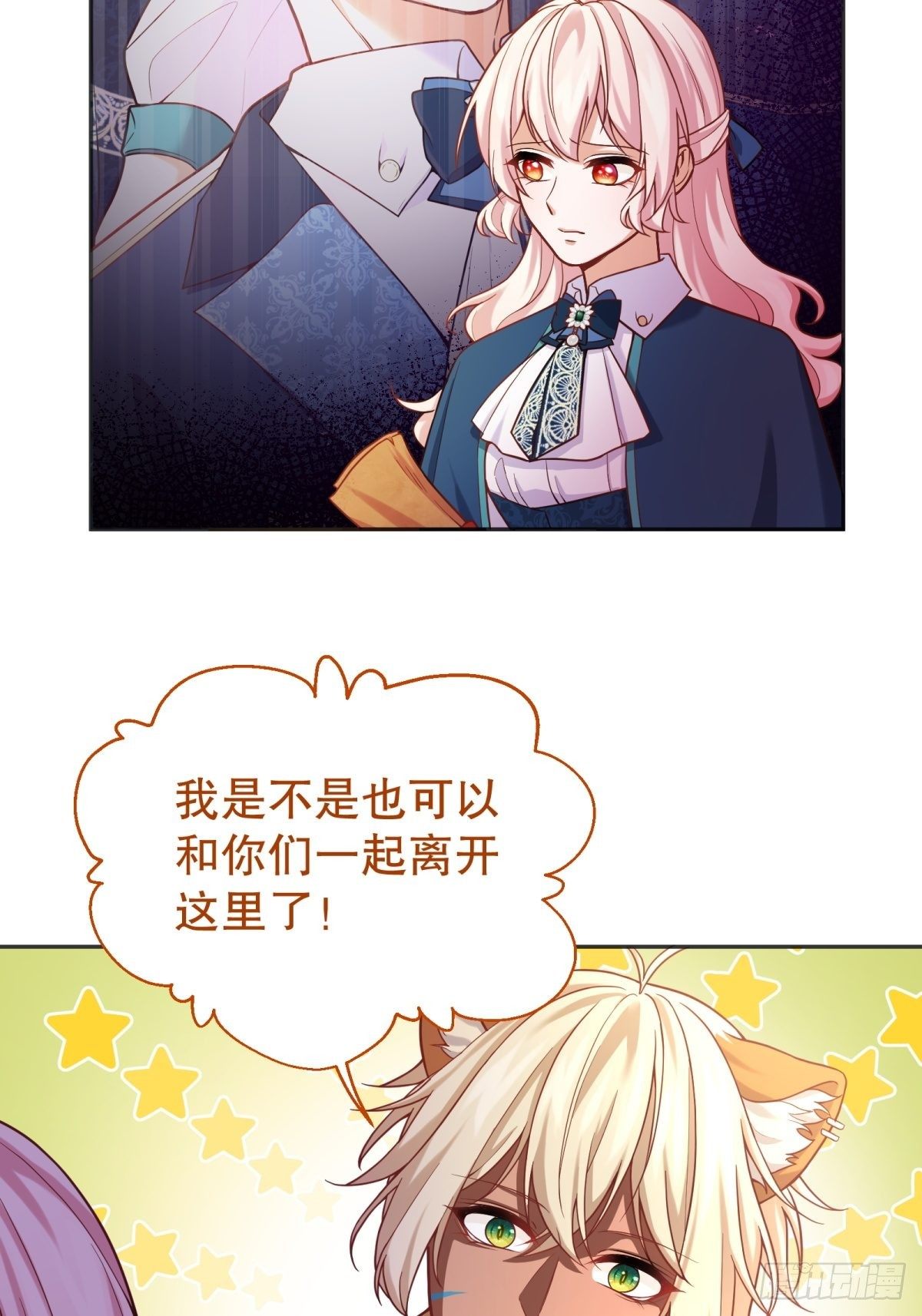 88-回学院27
