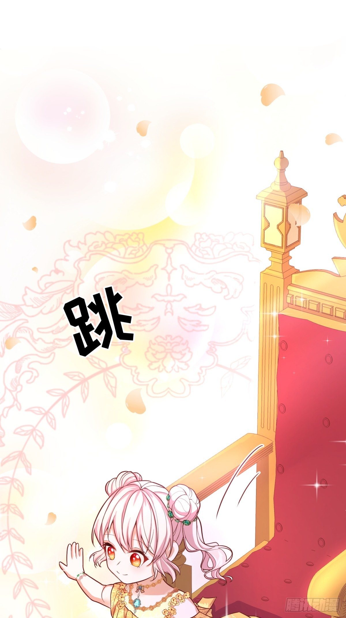 19-逆袭计划开始！22