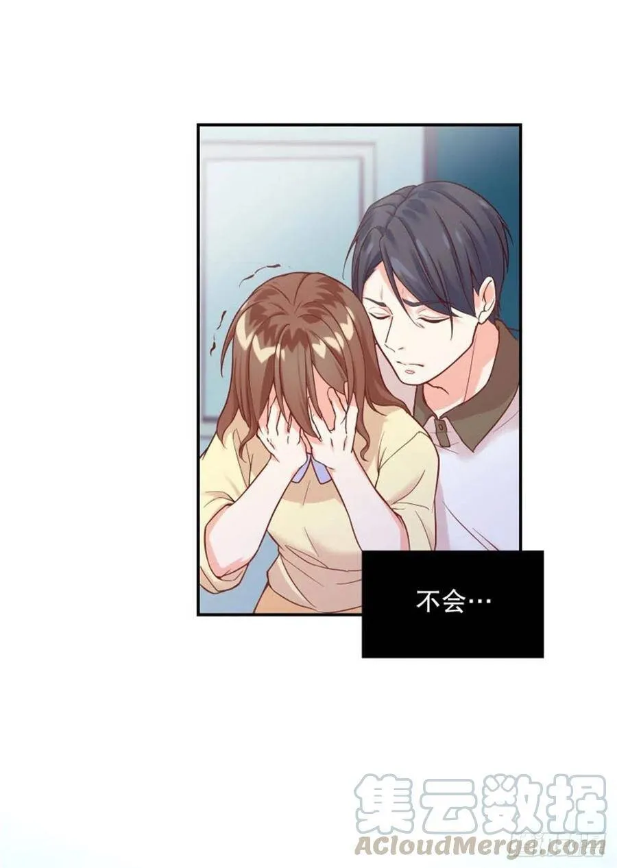 1-我…穿越了21