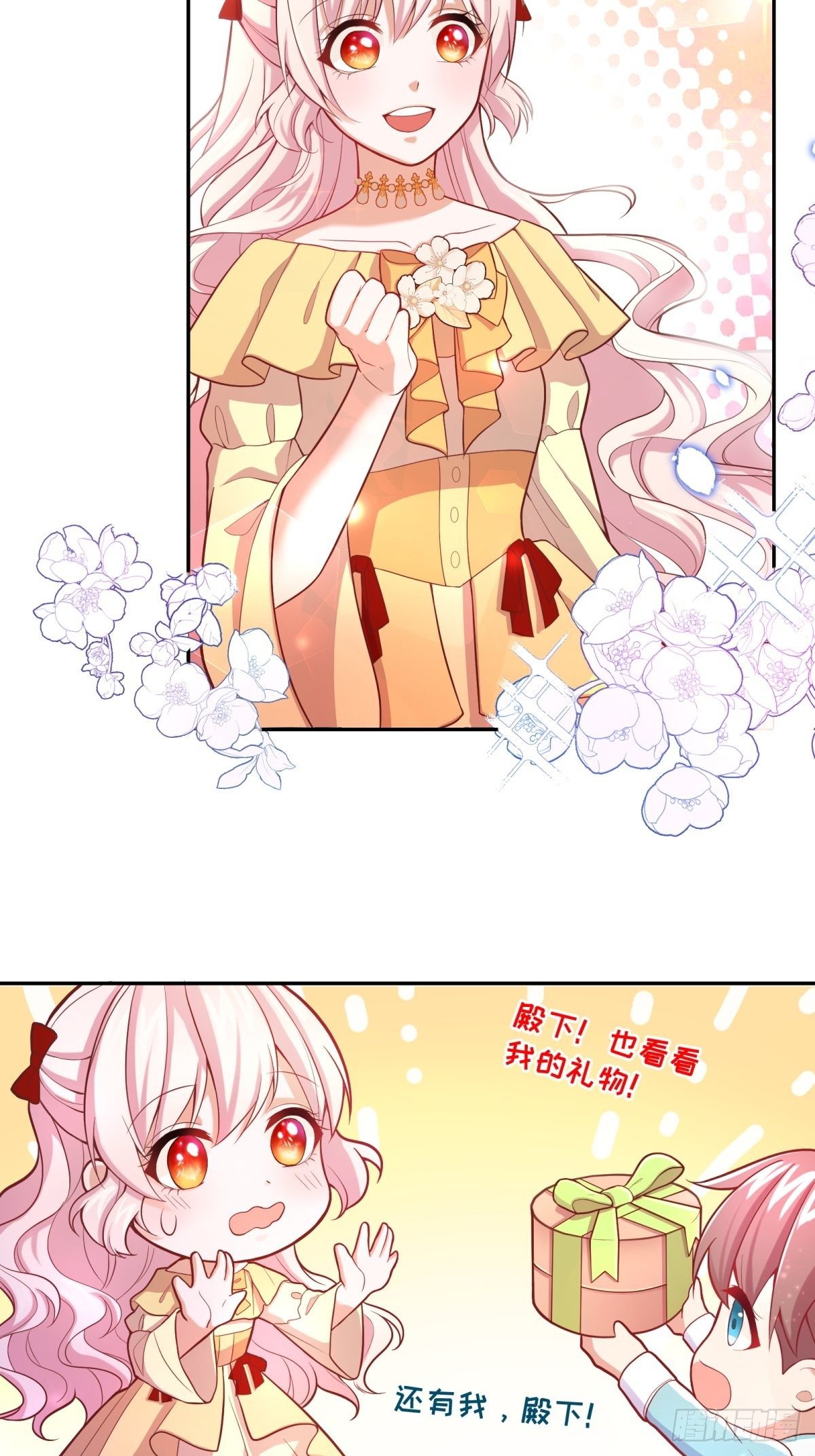 31-第一支舞16