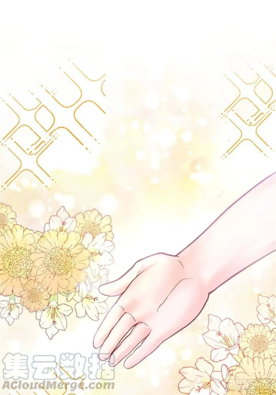 4-这样……就算和好了吧48