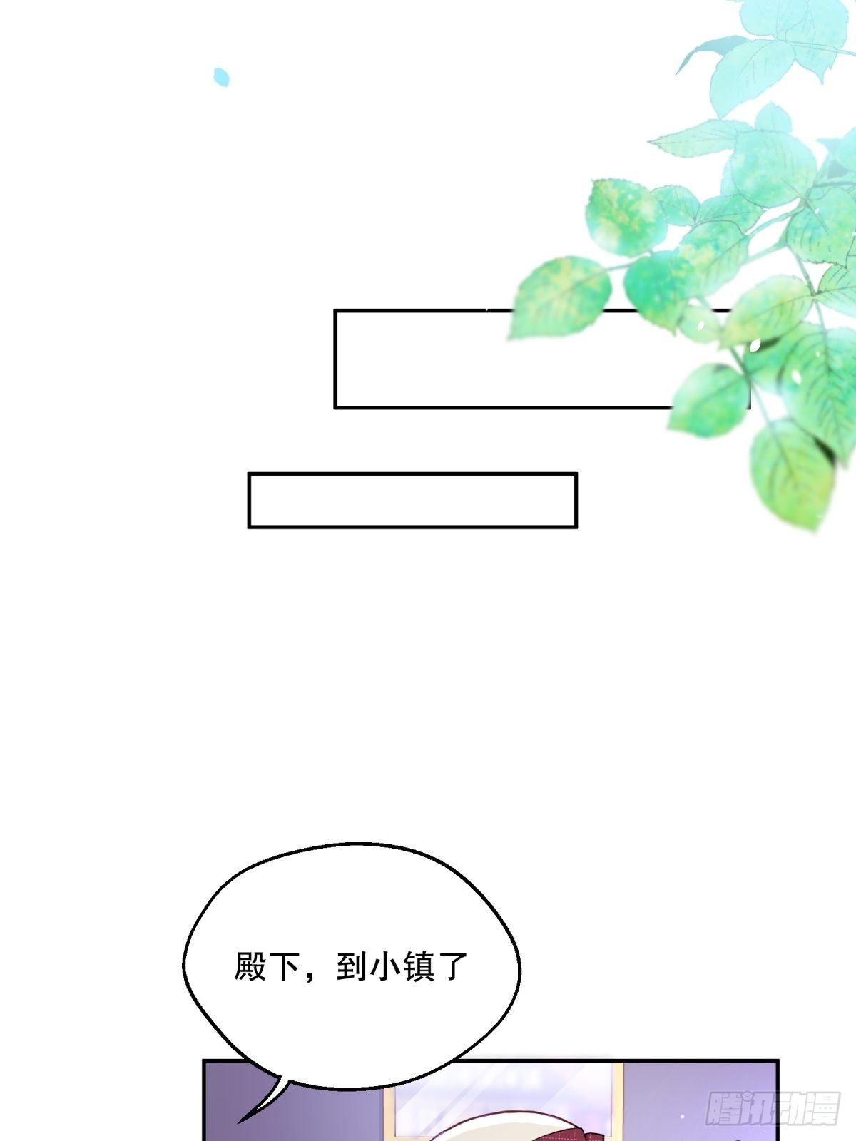 38-相似36