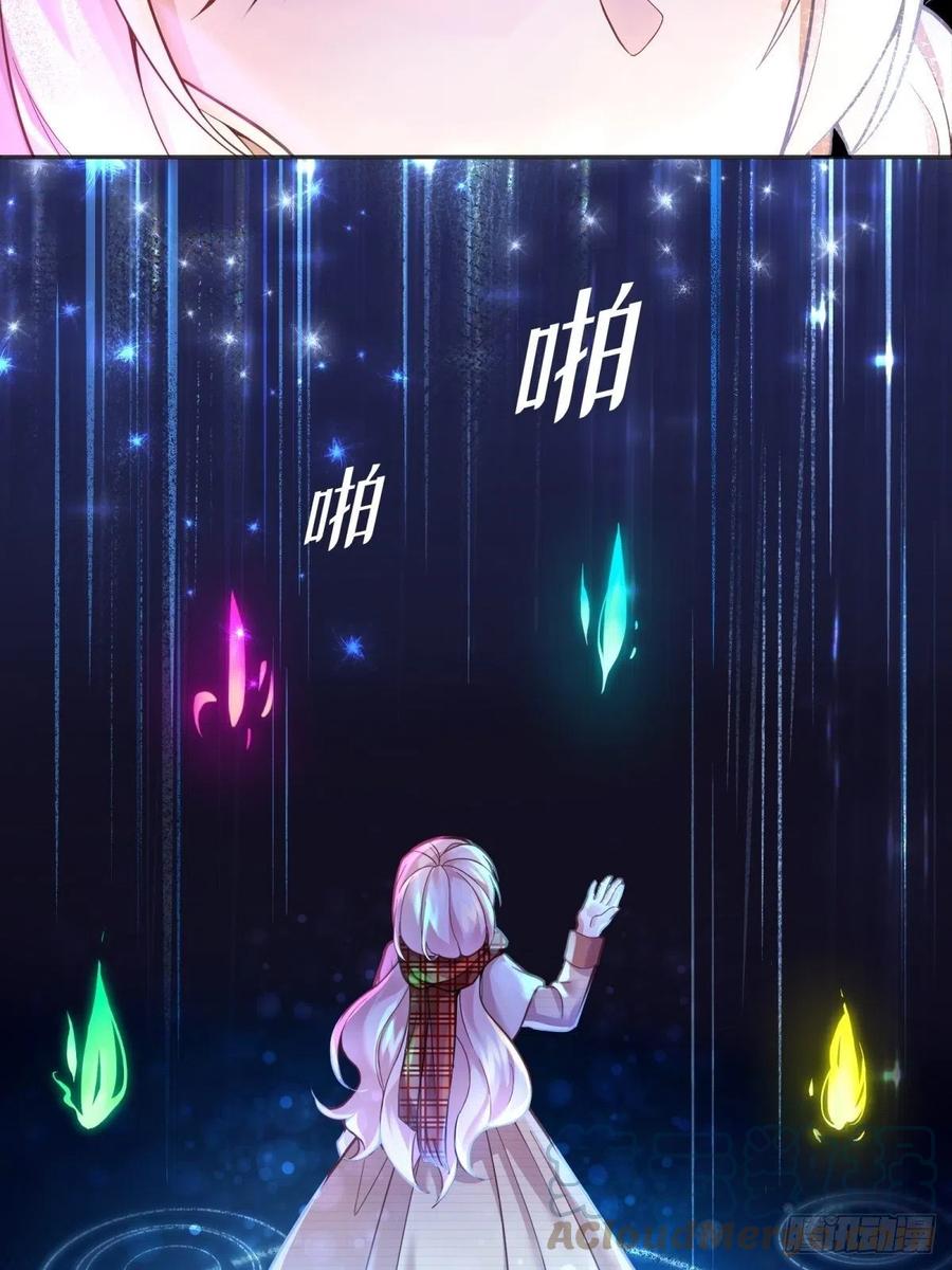 53-秘密训练2