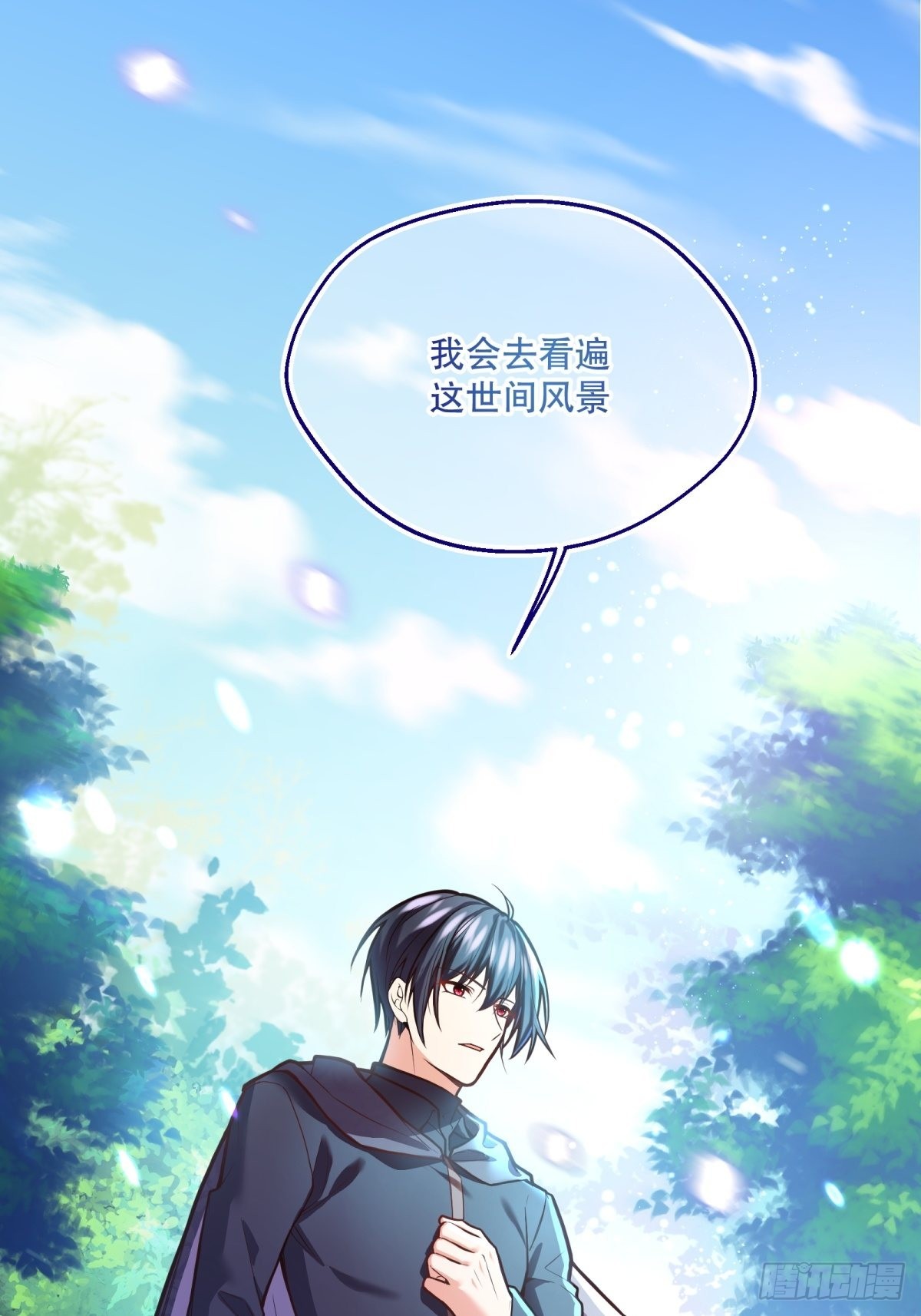 111-葬礼35