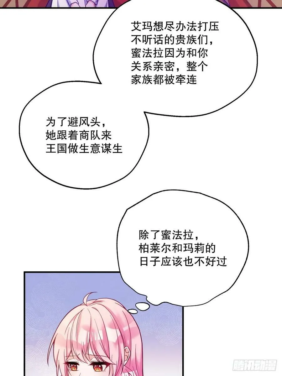 147-来龙去脉9