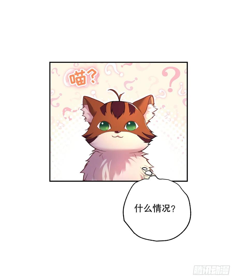 94-试探7