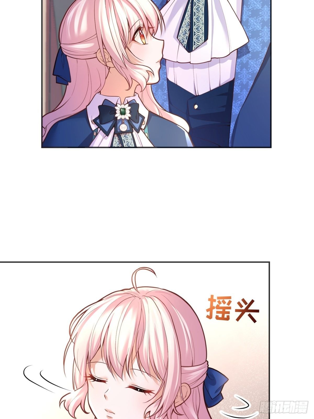 77-无法摘下的手链18