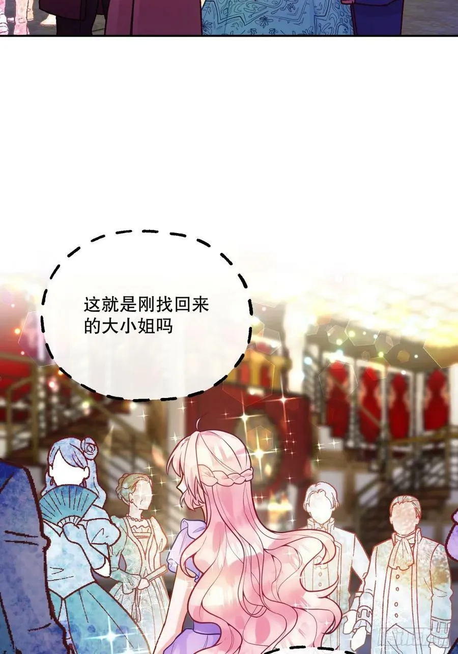 141-幼稚的招数17