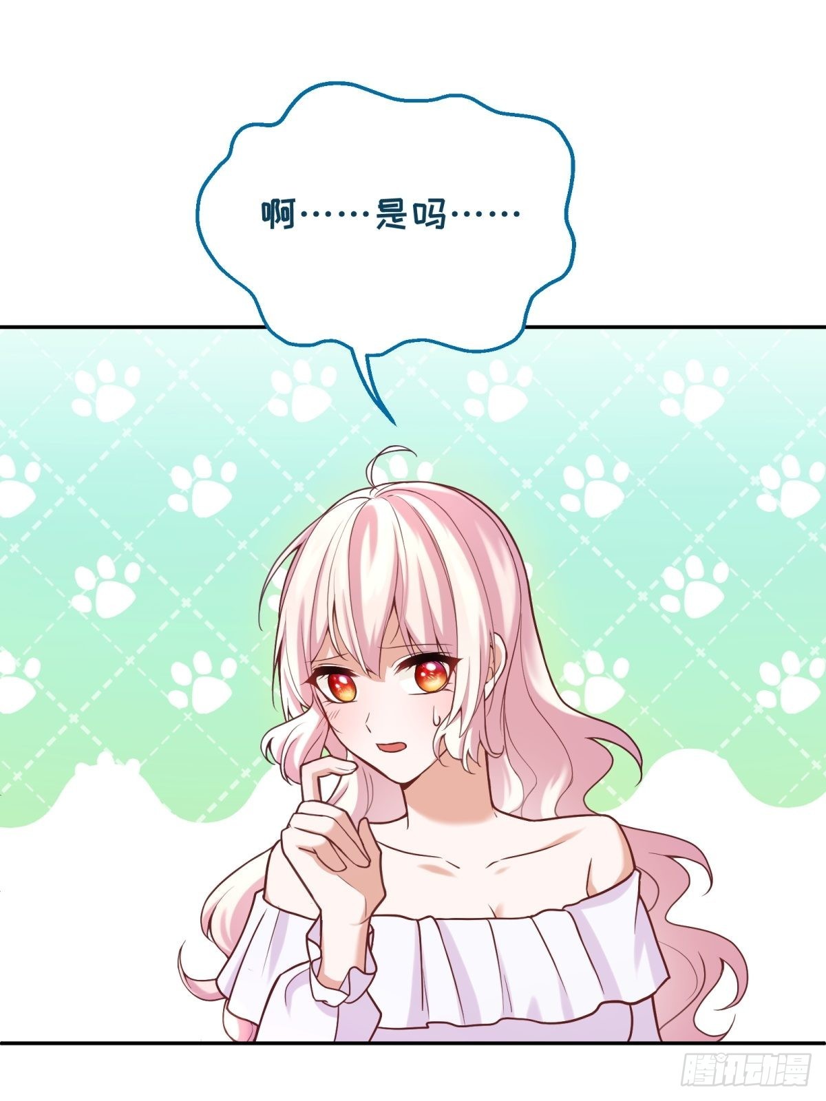 106-线索12