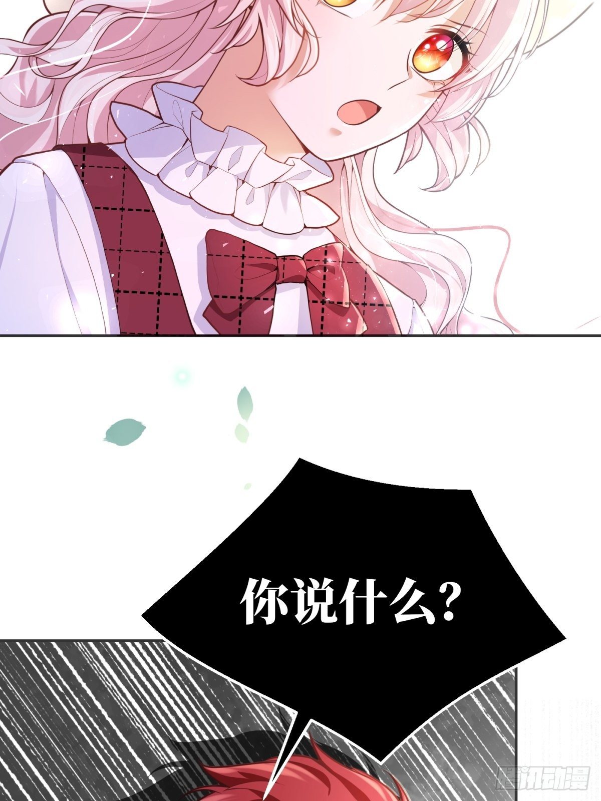 40-阿法洛护崽27
