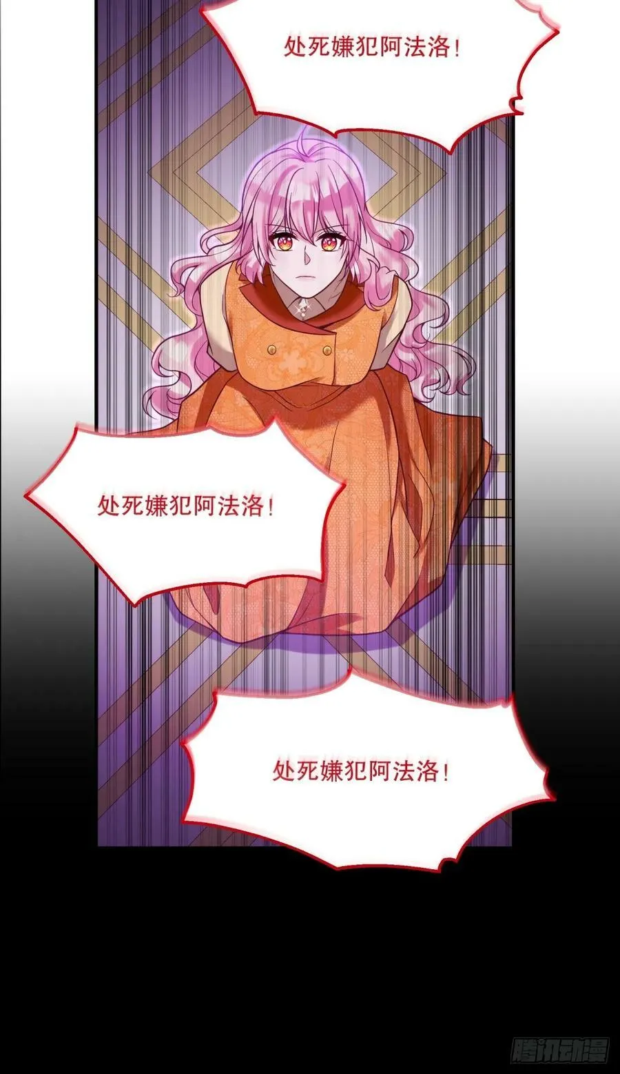 150-狰狞25