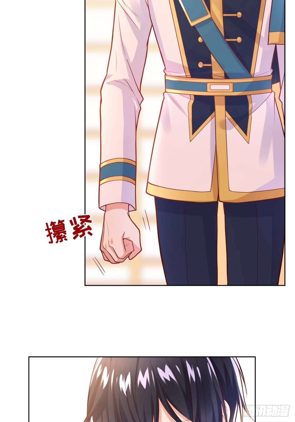 14-可以邀您共舞一曲吗？9