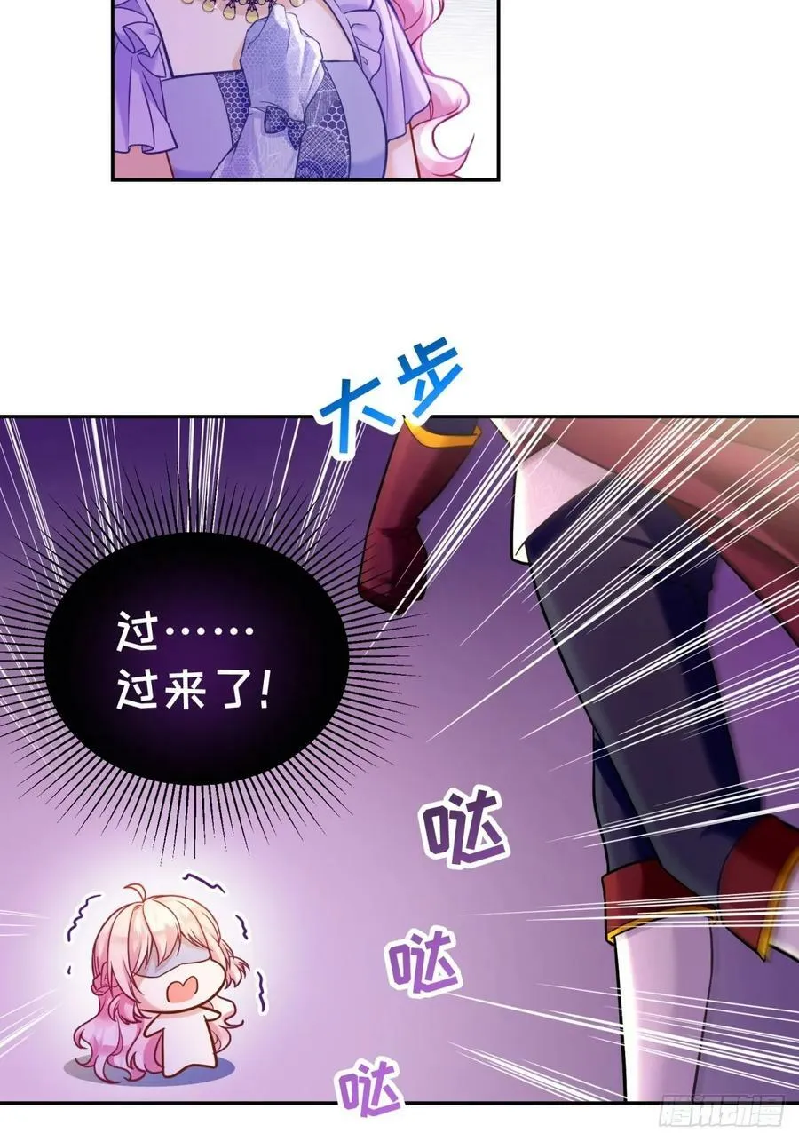 142-好久不见了，贝拉3