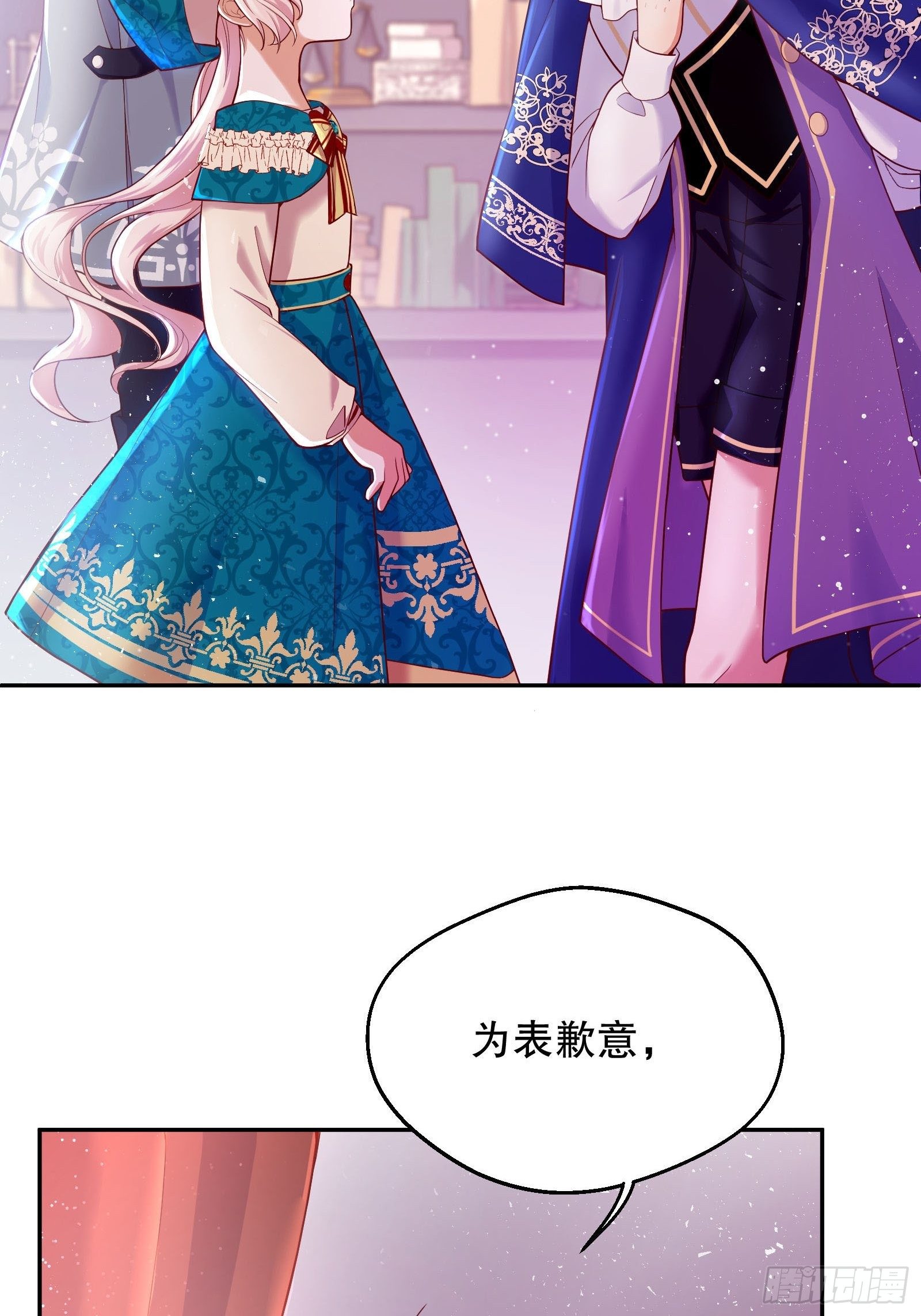 26-维狄，你来的很及时22
