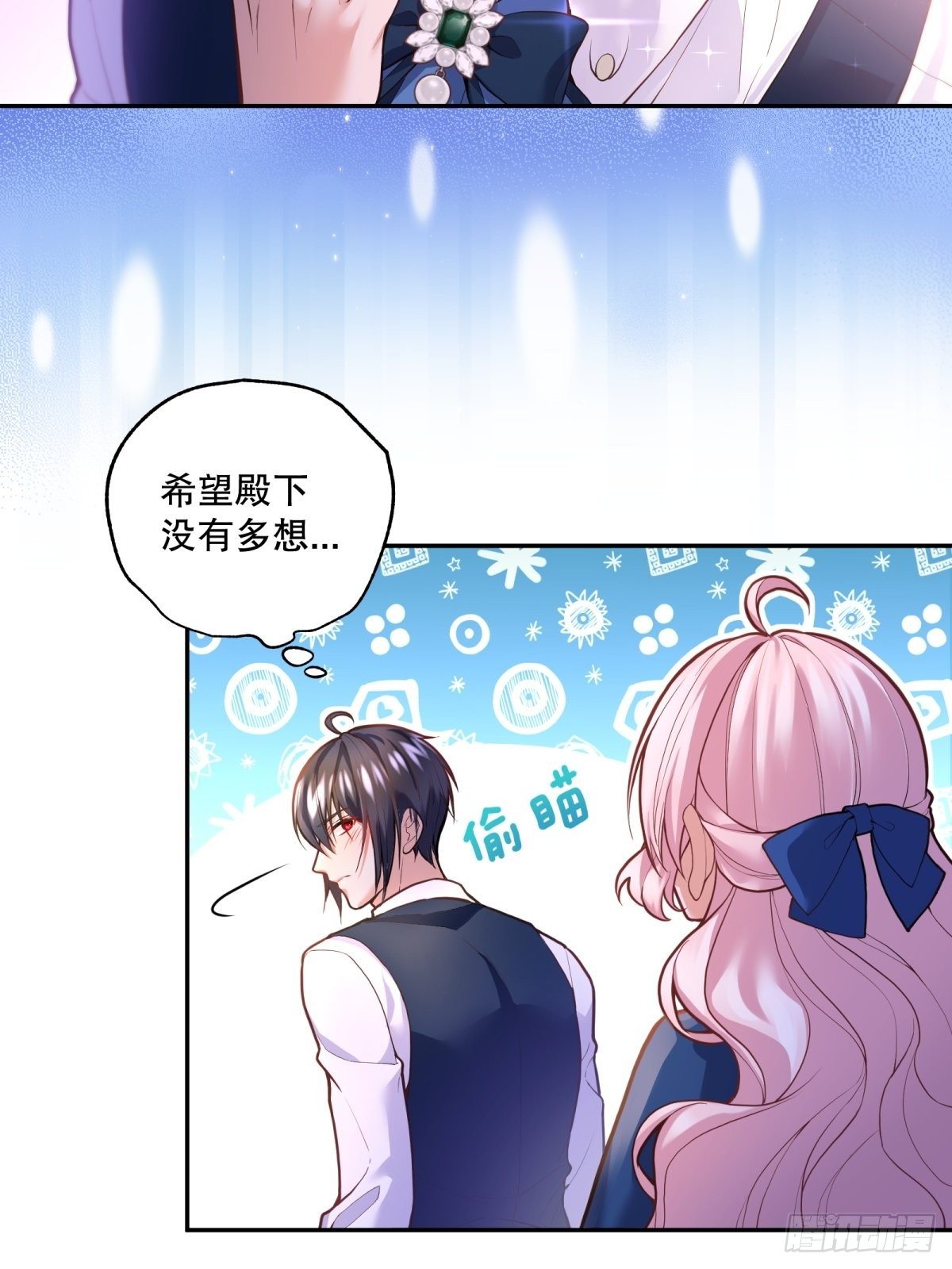 65-解除封印的希望13
