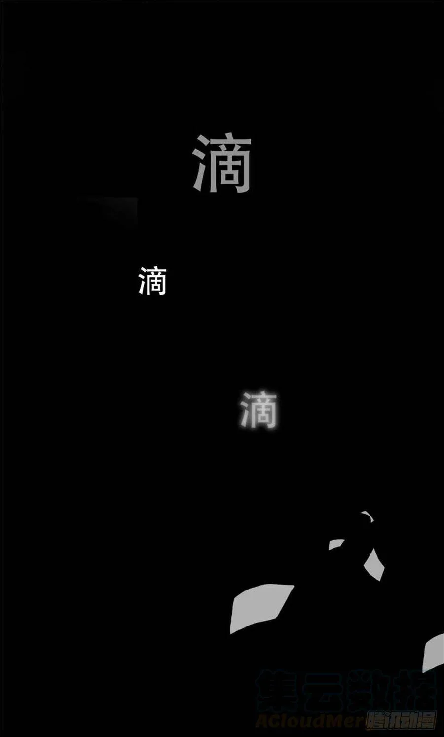 1-我…穿越了24