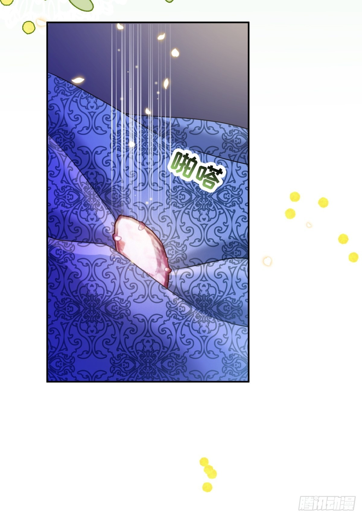 122-恢复魔法9
