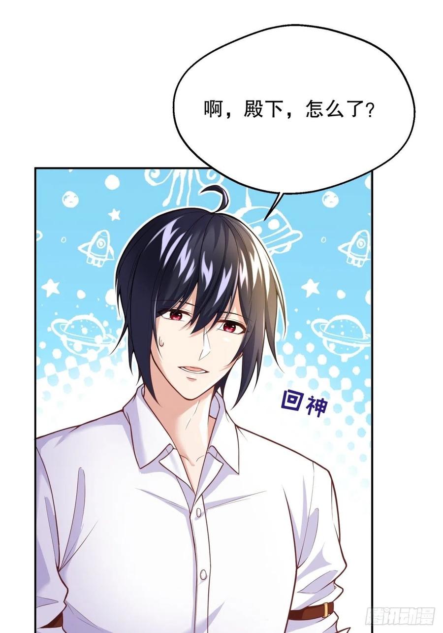 57-好近……9