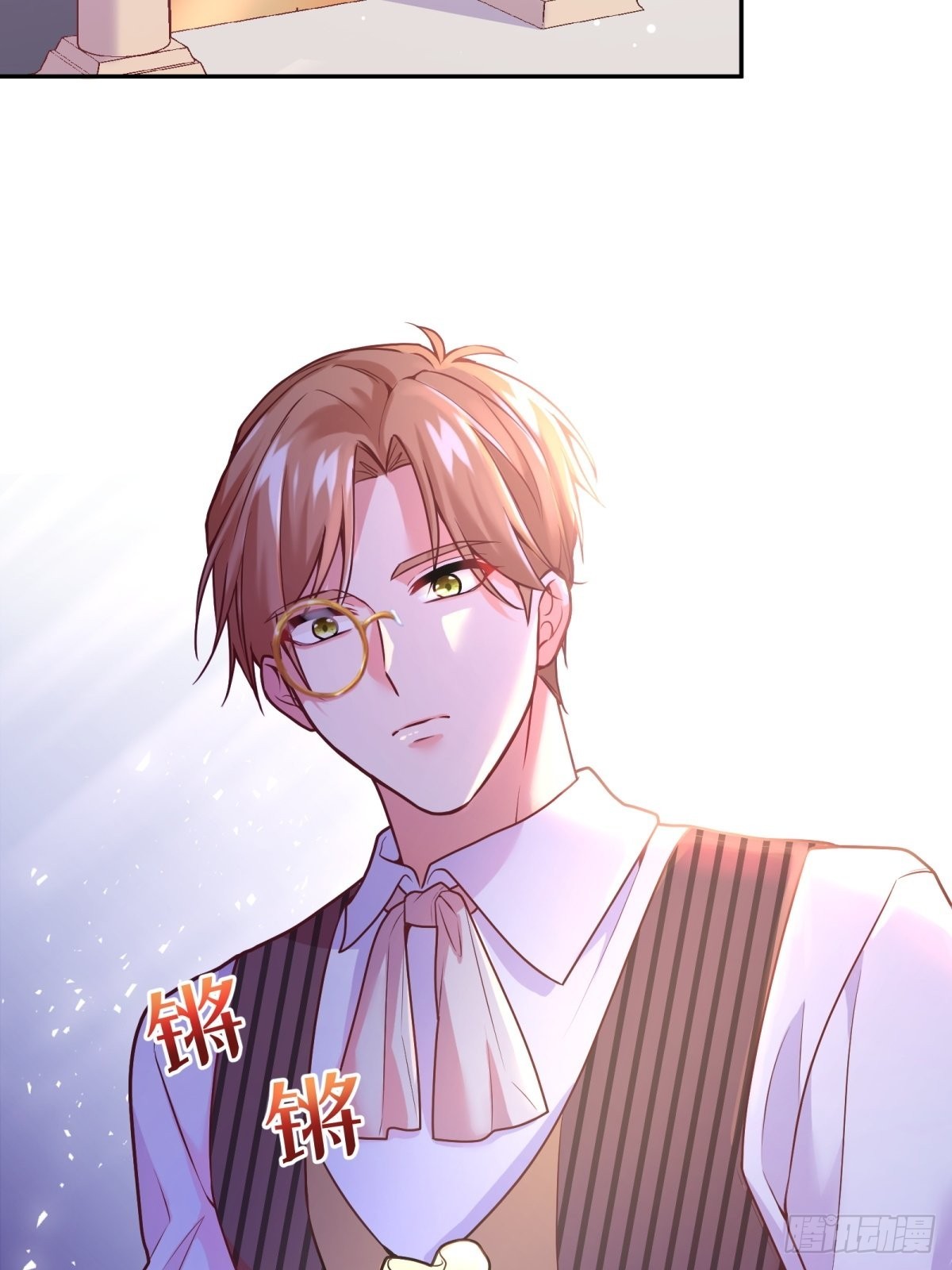 107-深入调查17