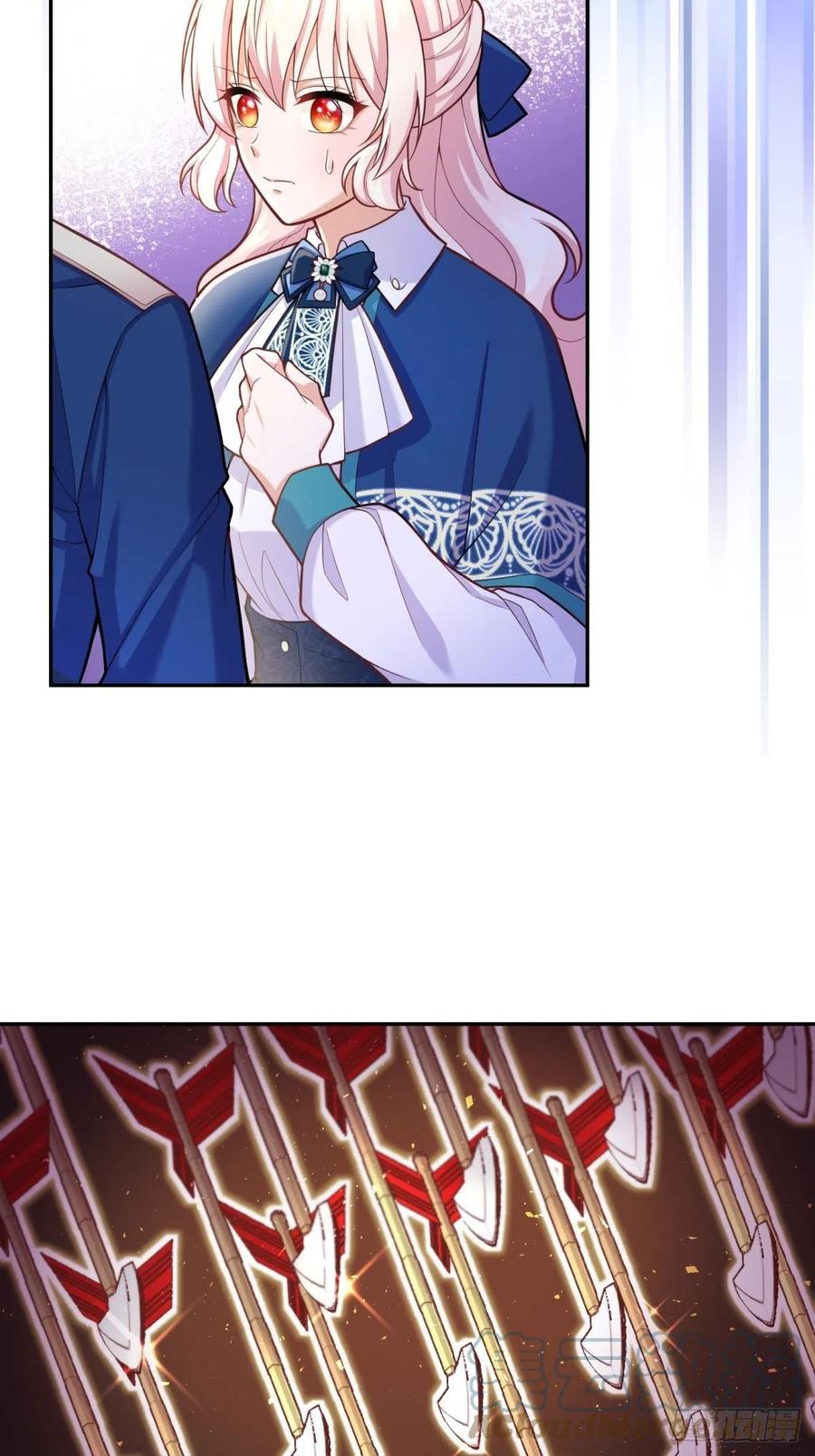 62-机关重重6