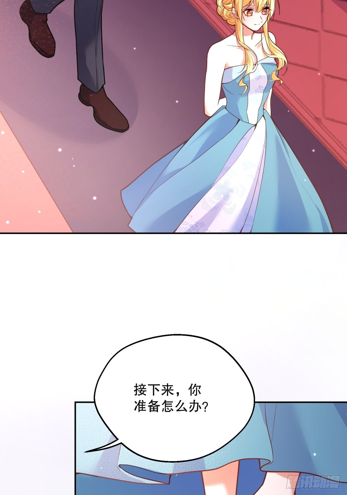 105-可疑饰品16