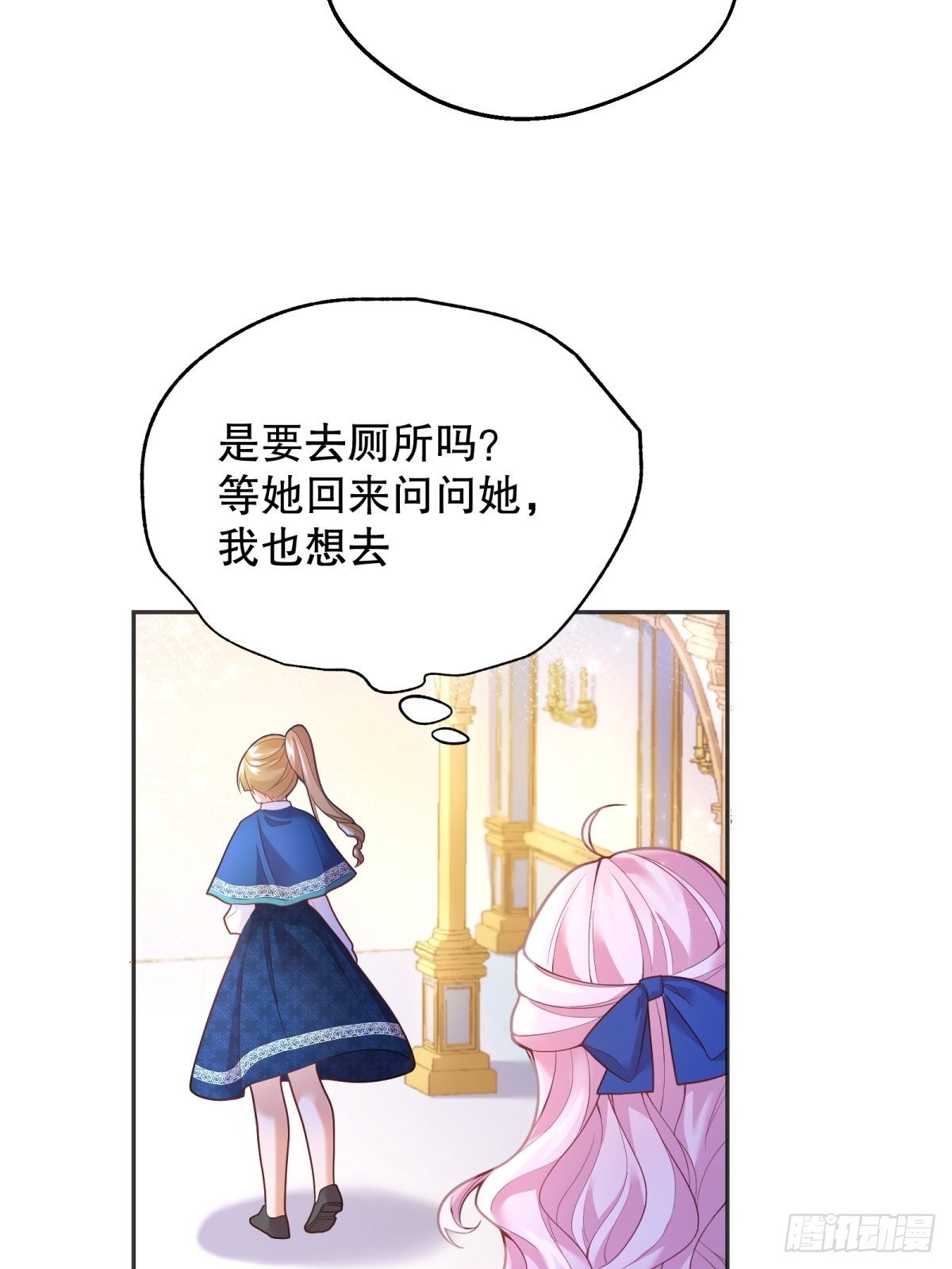43-学霸竟在我身边43