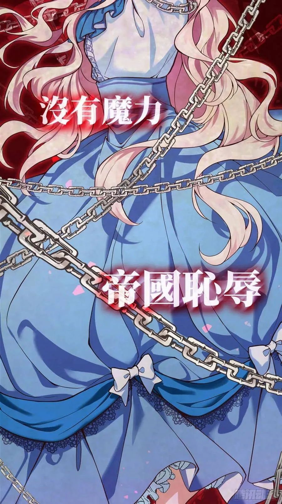 1-预告14