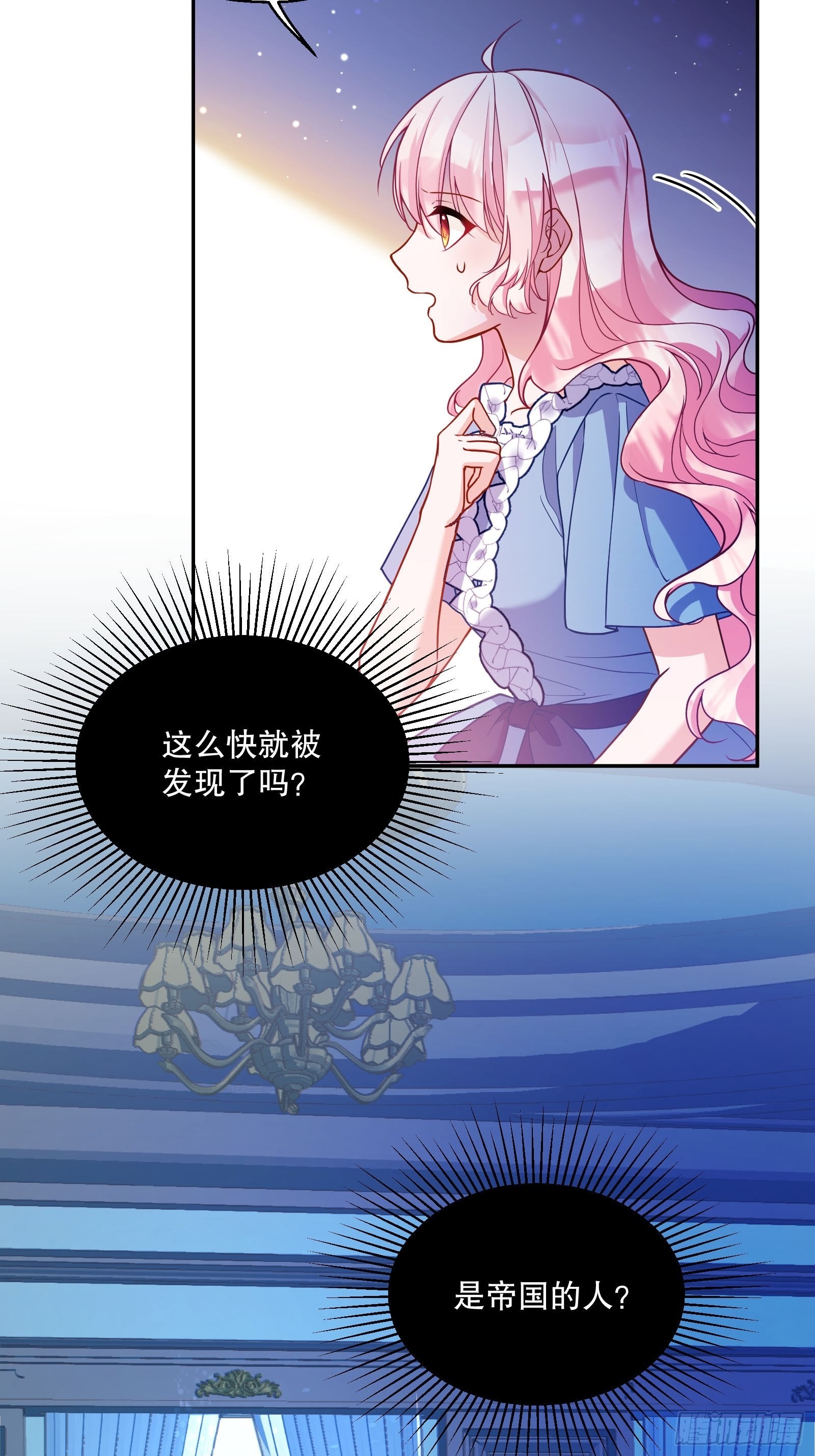 117-避而不见1