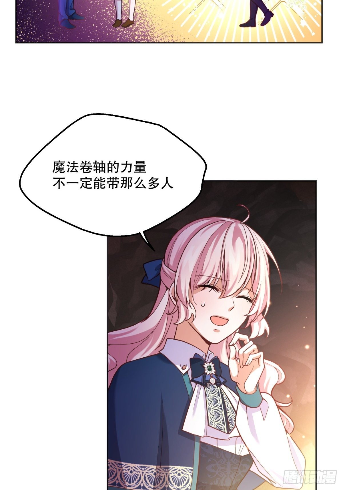 88-回学院29