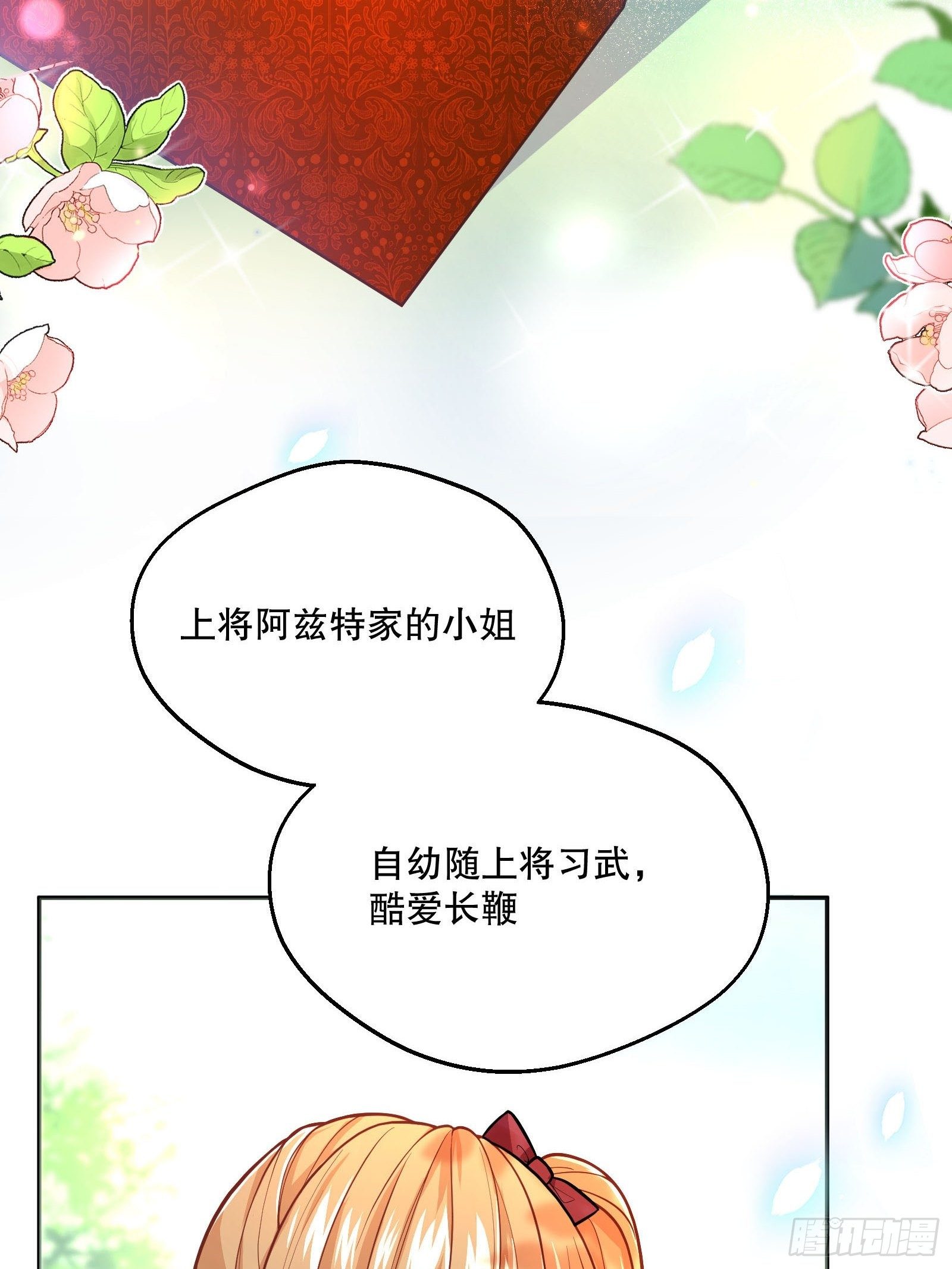 28-不错的开始27