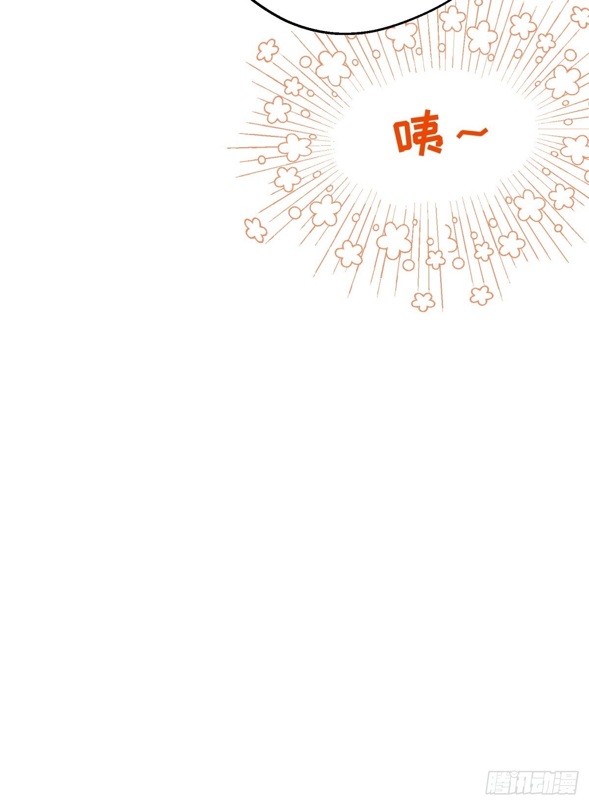 31-第一支舞19
