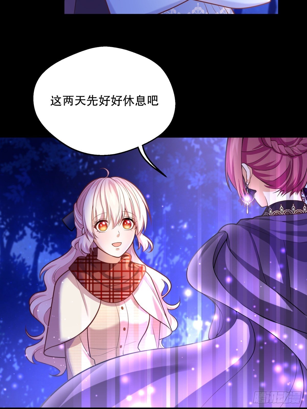 66-隐瞒31