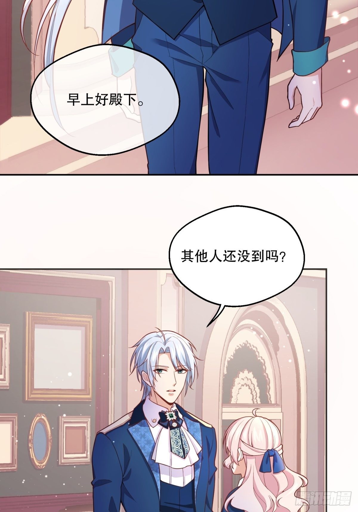 76-礼物19