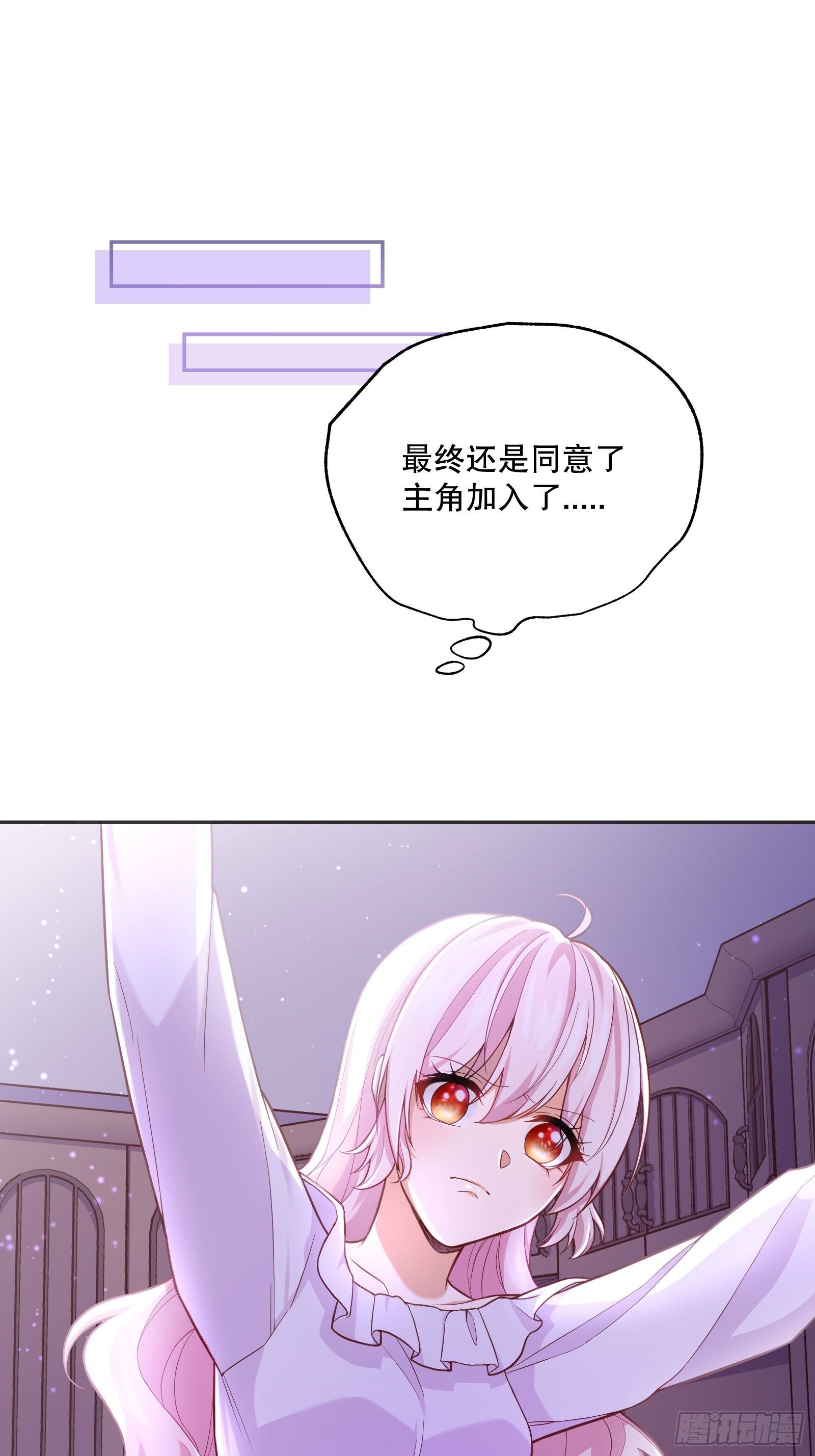 75-我会保护好你的18