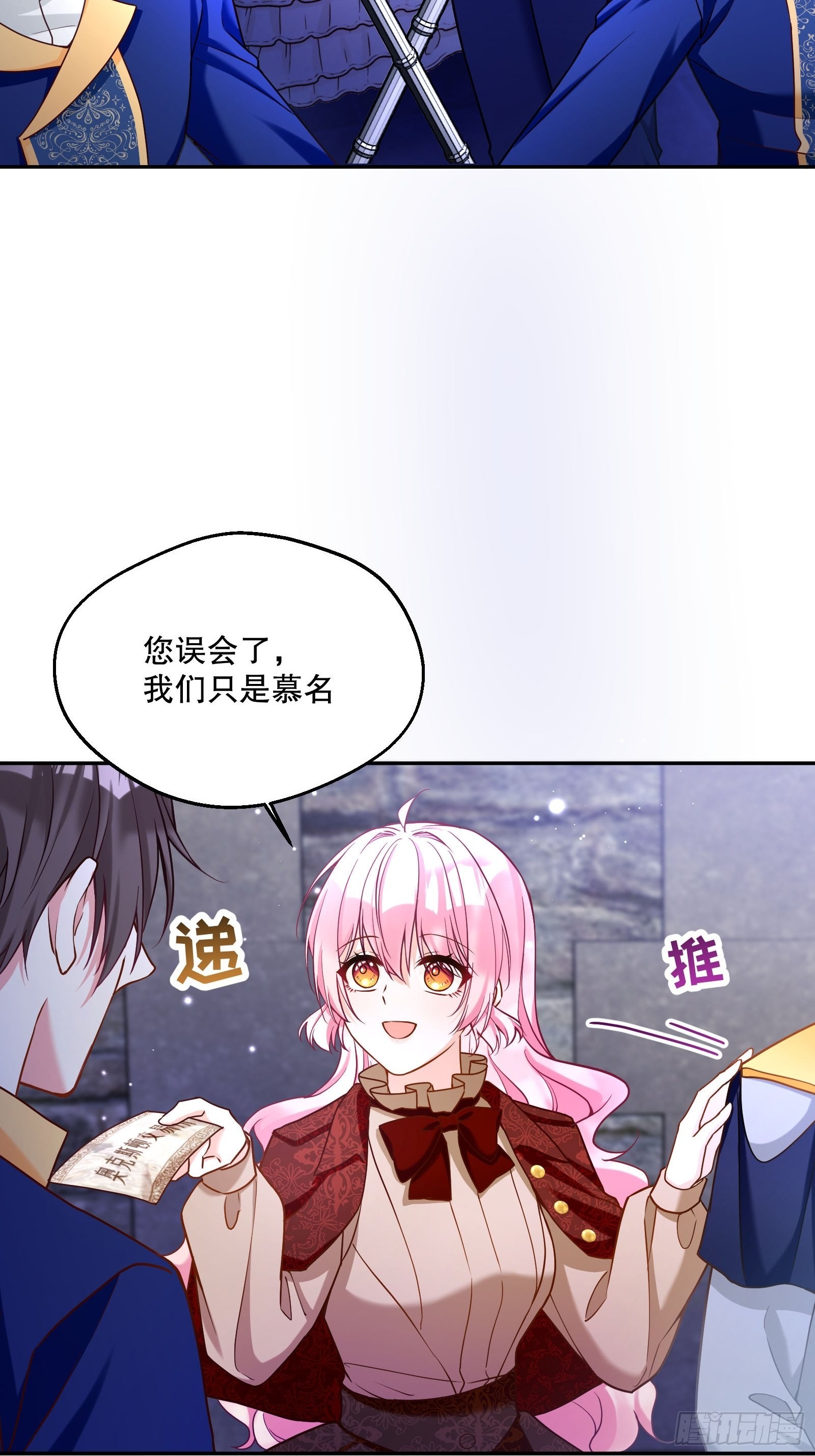 126-奥克斯顿交易所13
