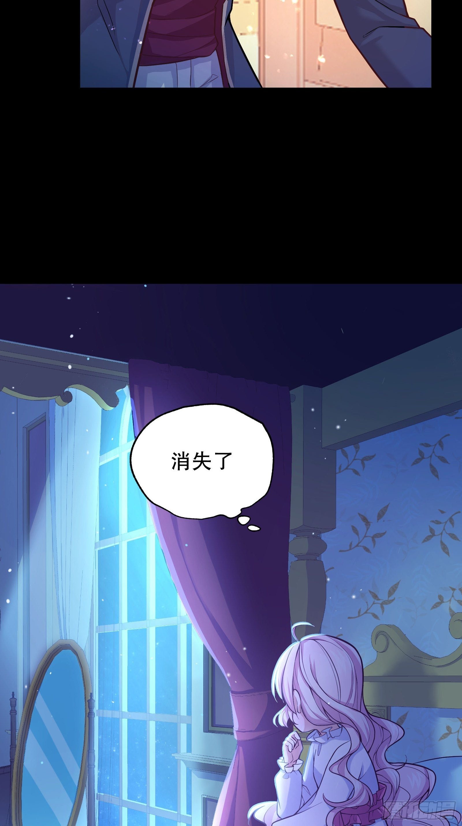 27-没有魔力那又如何28