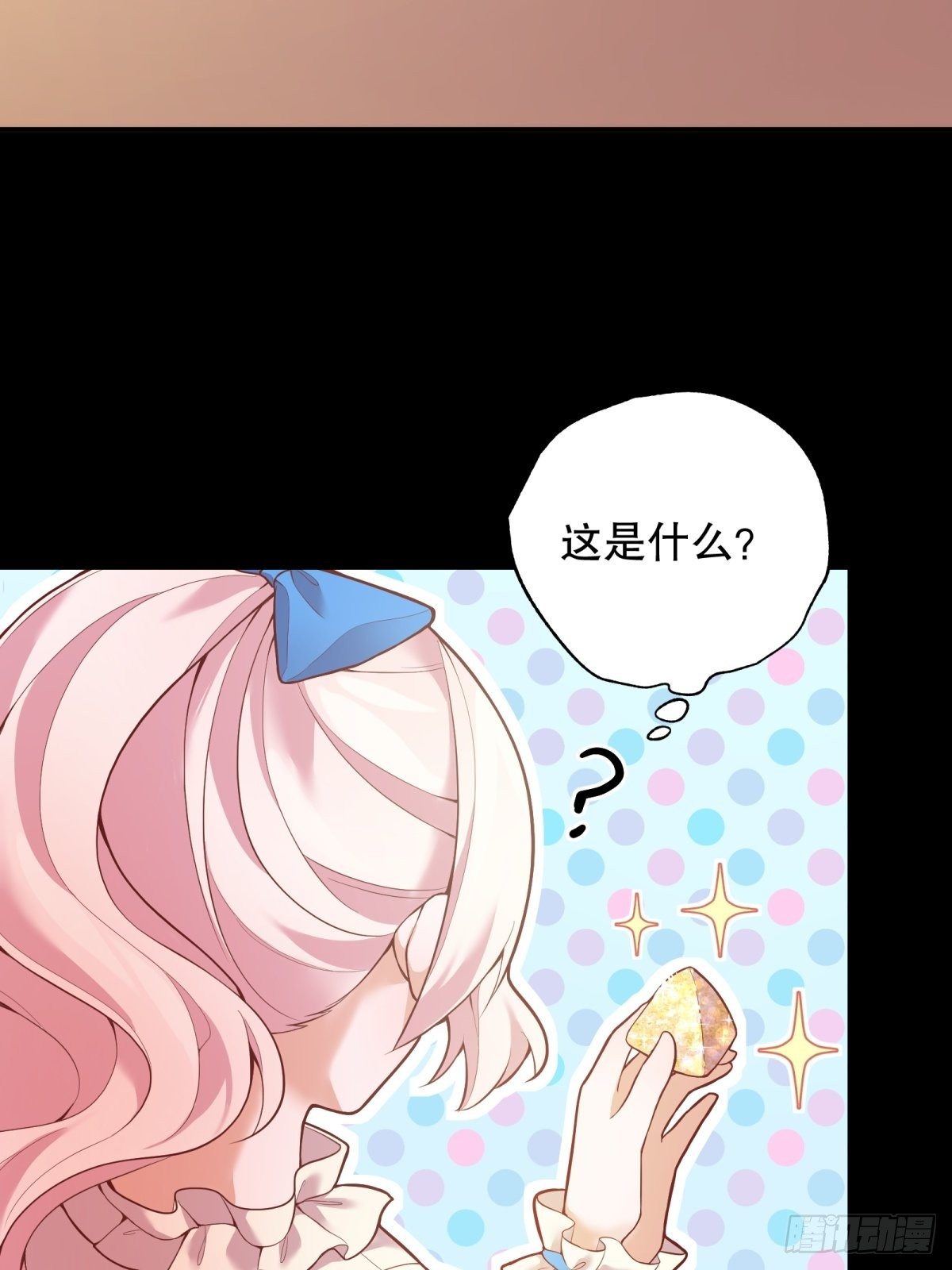 33-母亲，终于见到您…31