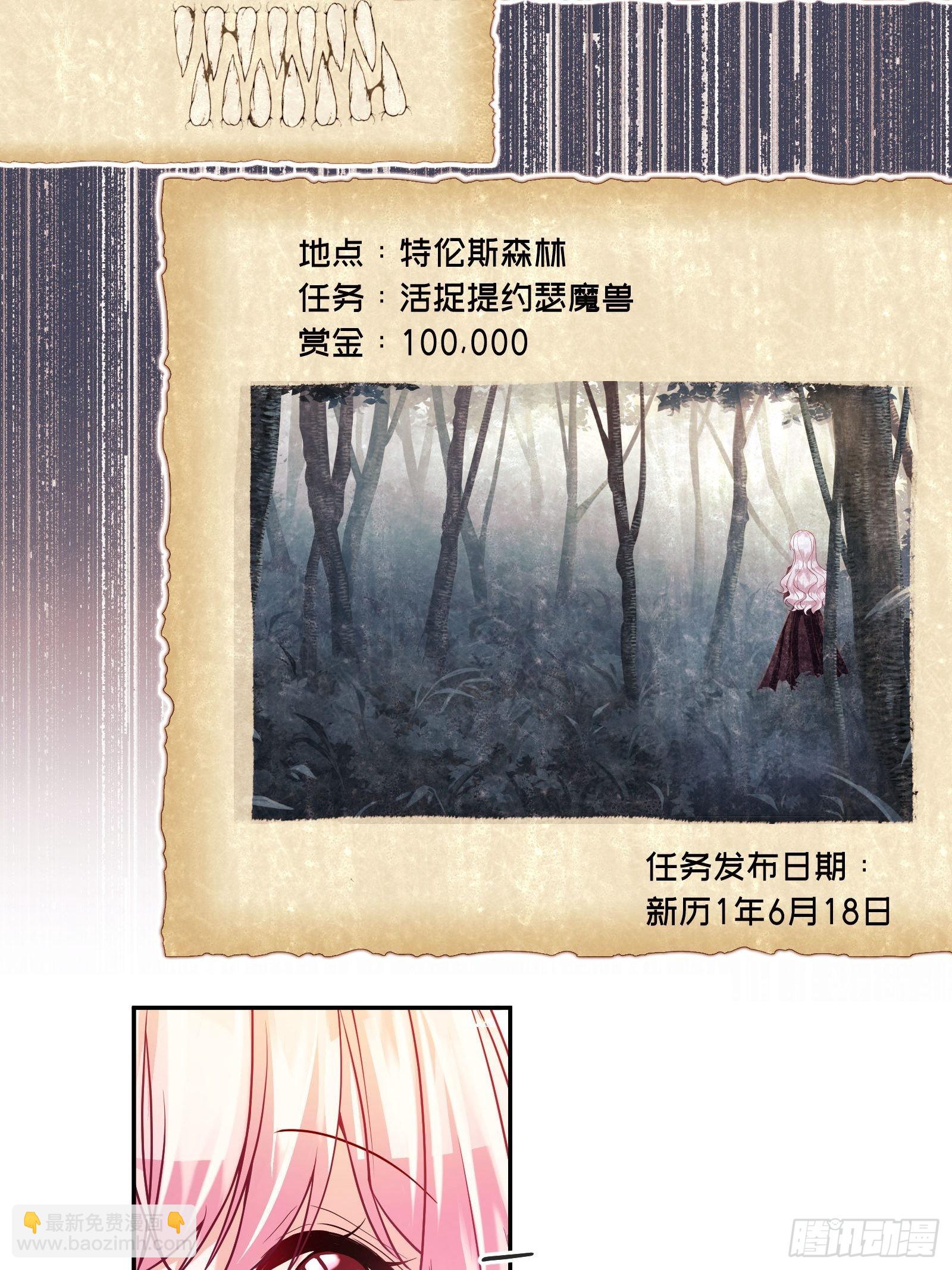 126-奥克斯顿交易所31