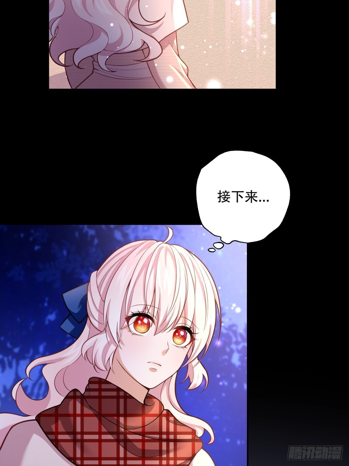 66-隐瞒33