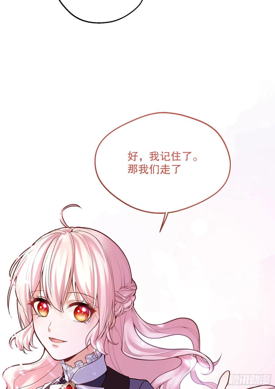94-试探37