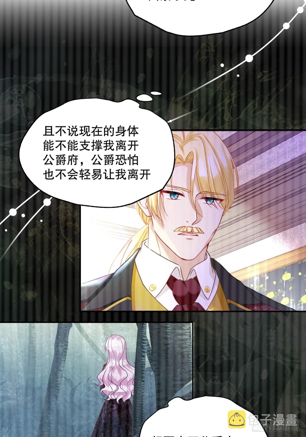 131-冷淡14