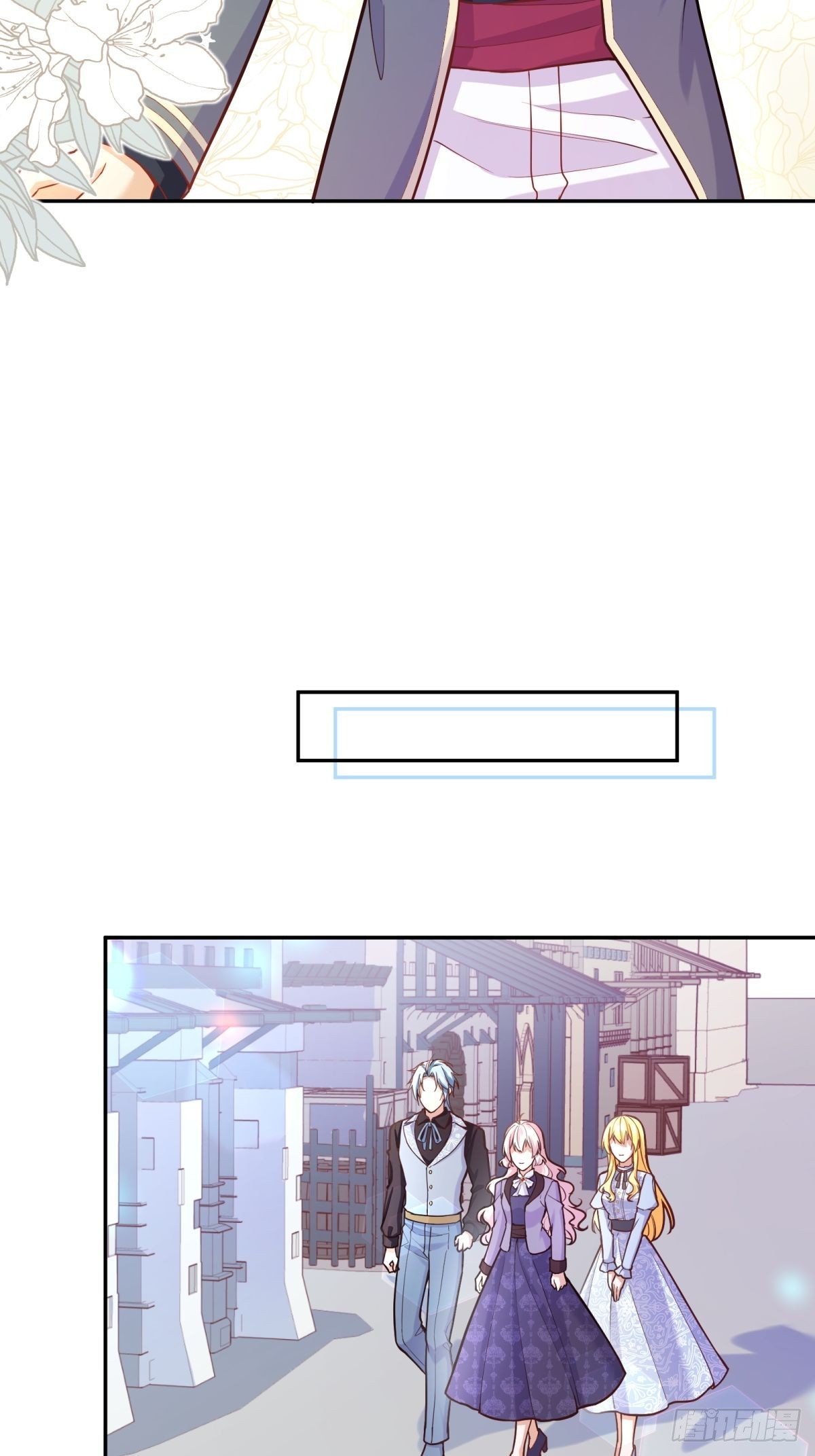 108-真的是你？5