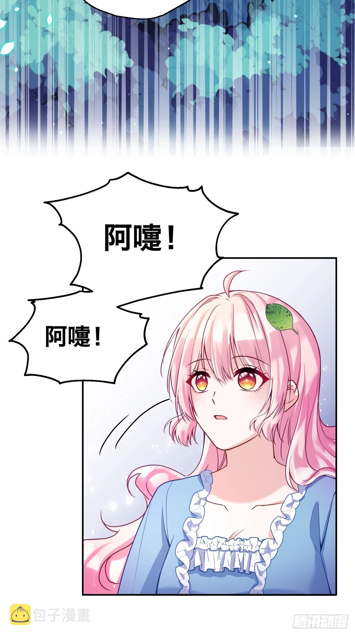 133-温柔的一面3