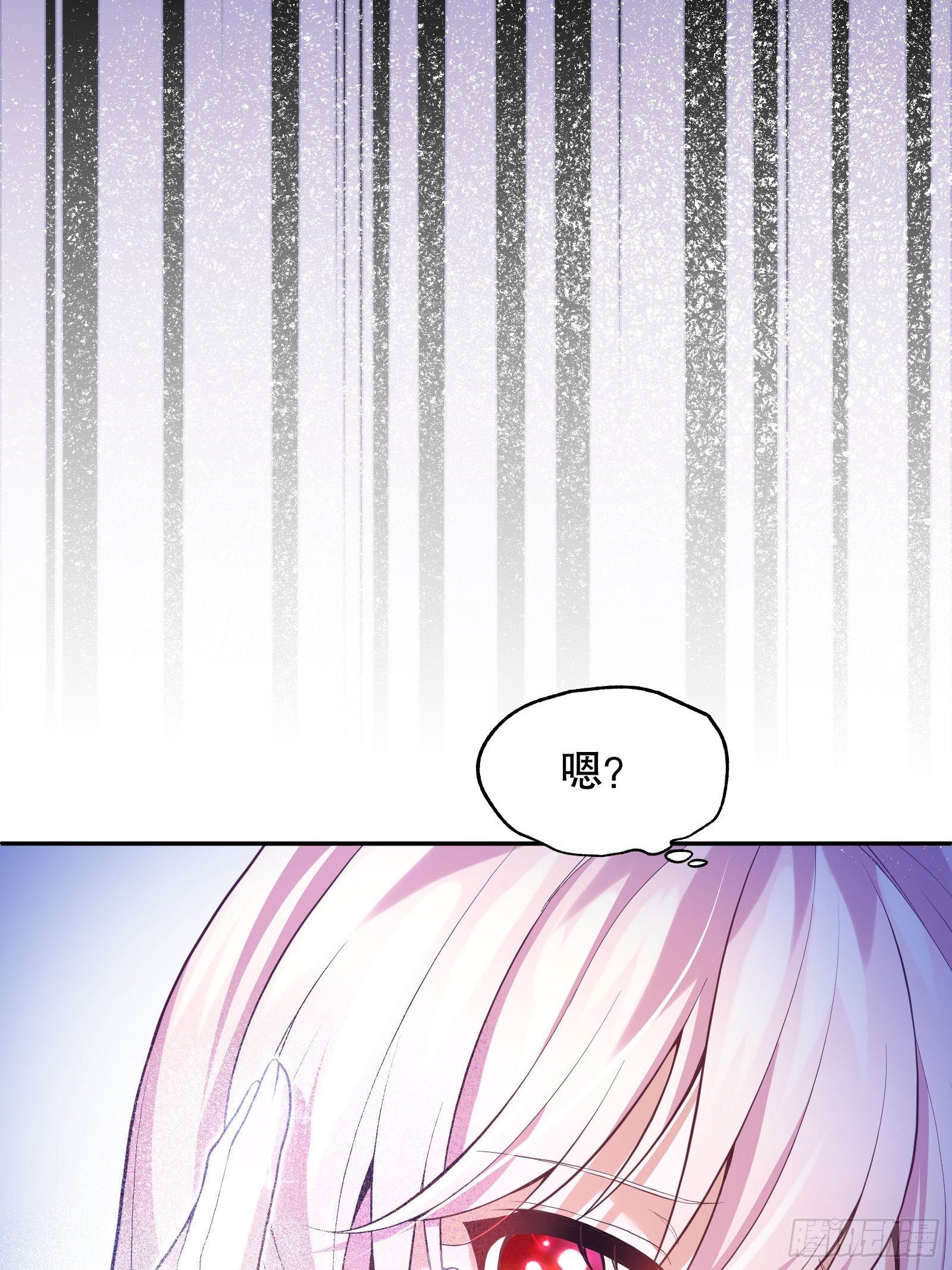 27-没有魔力那又如何14