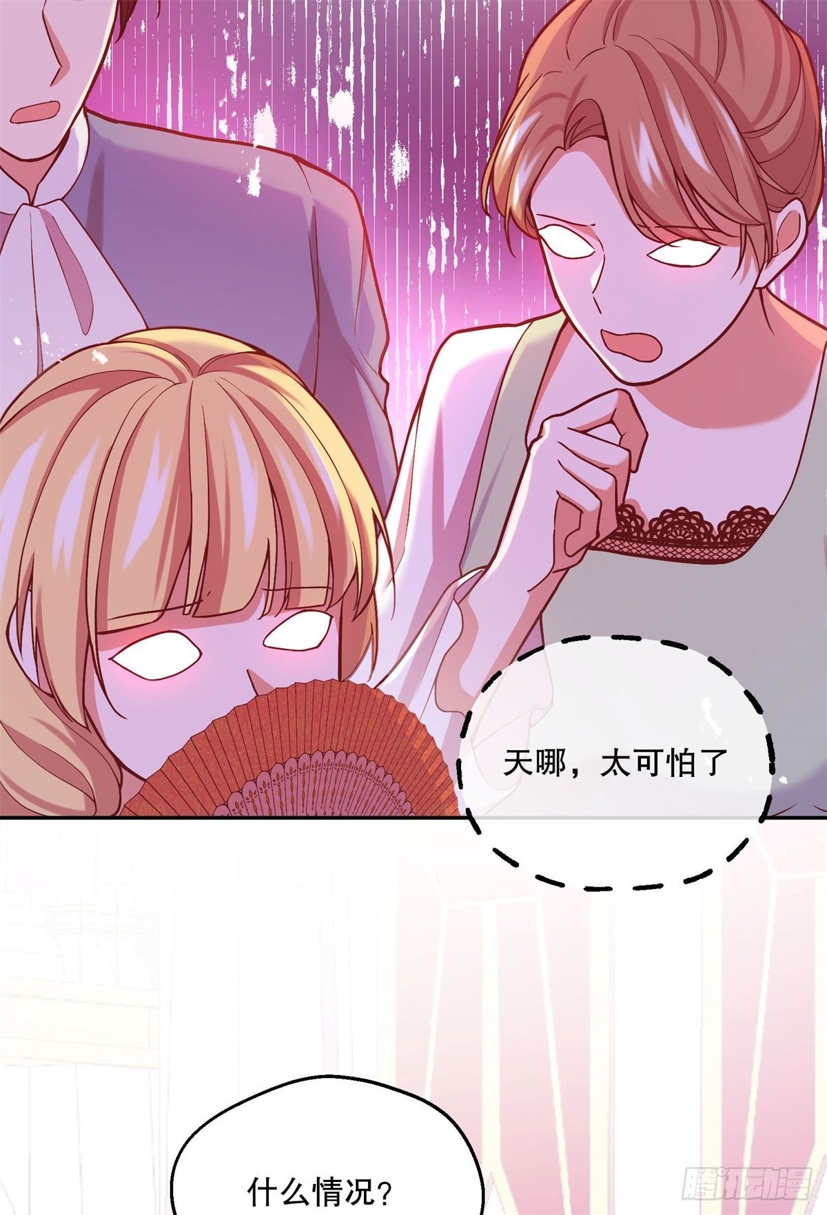 101-维护1