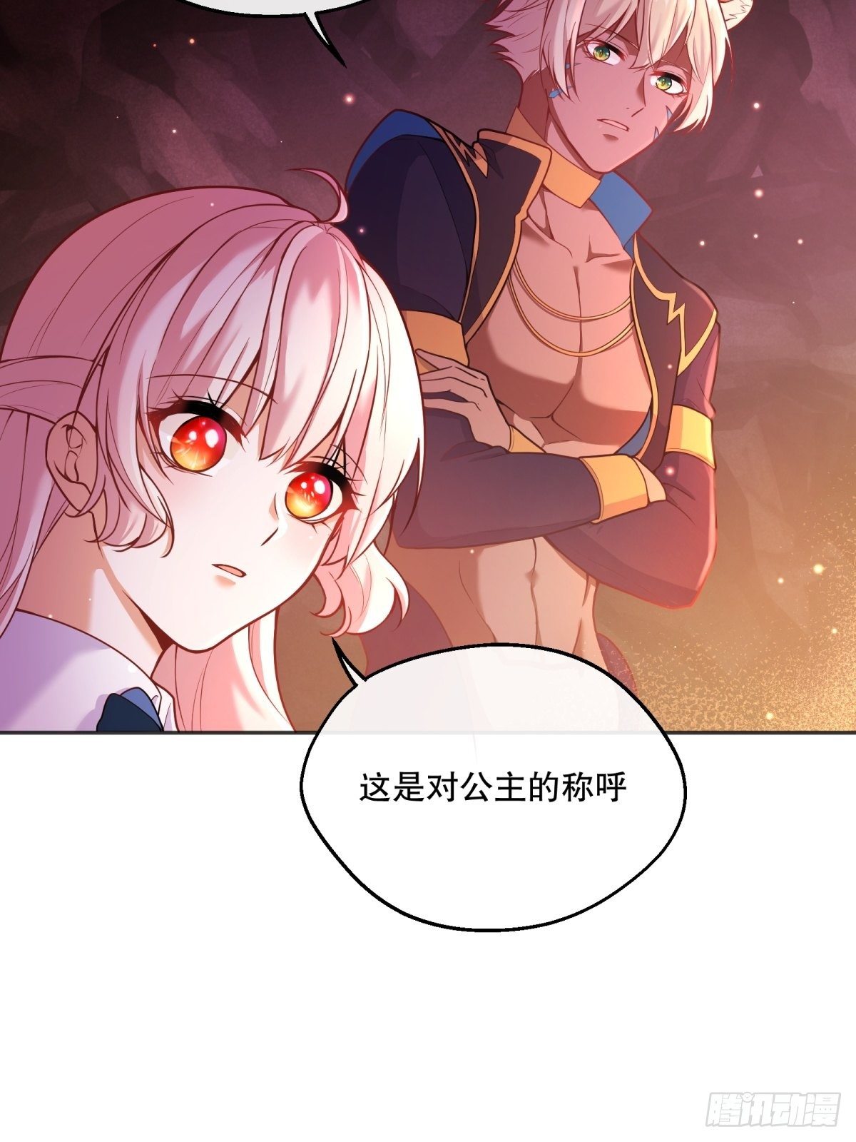 87-担忧24