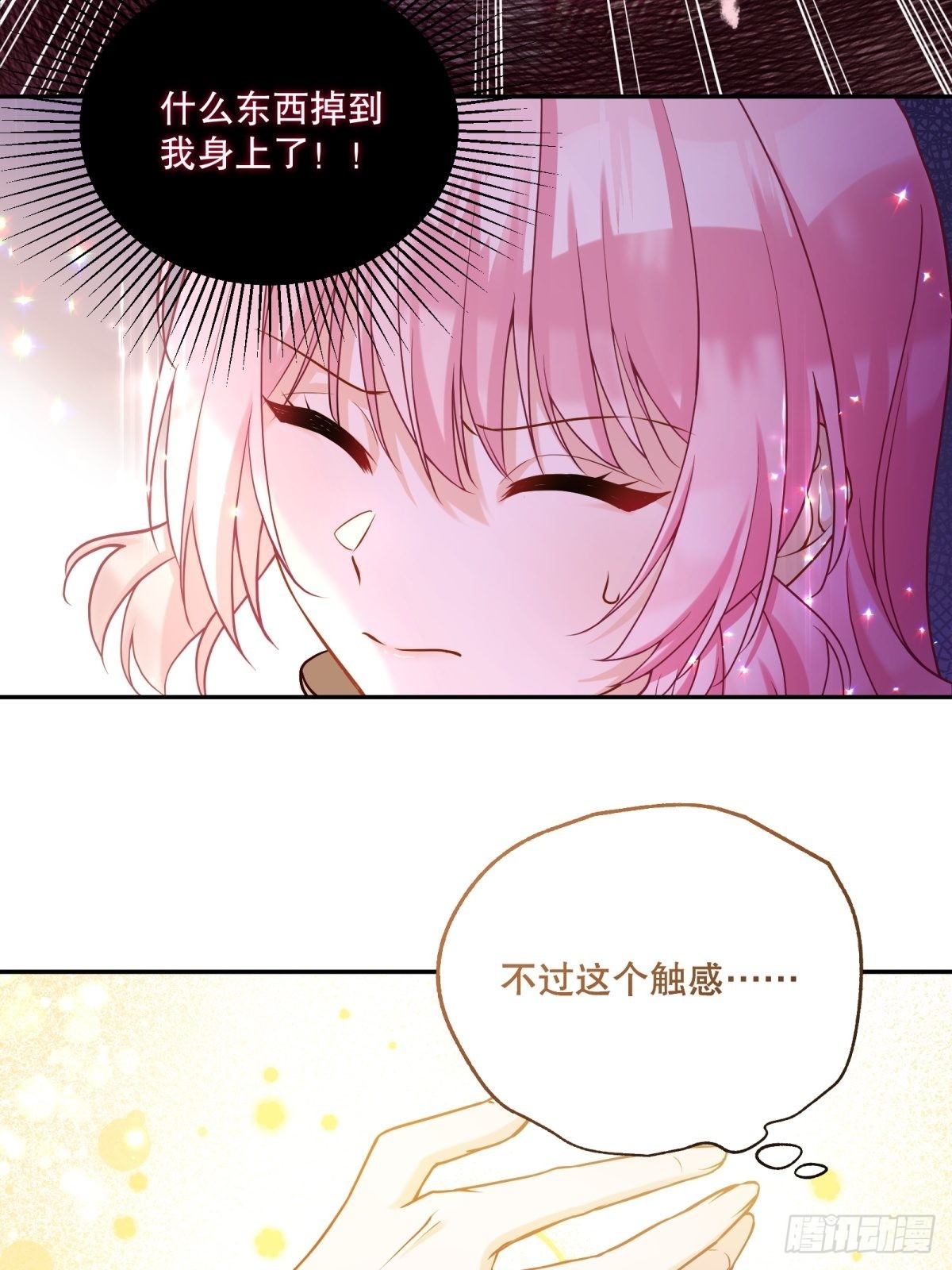 128-诱导7