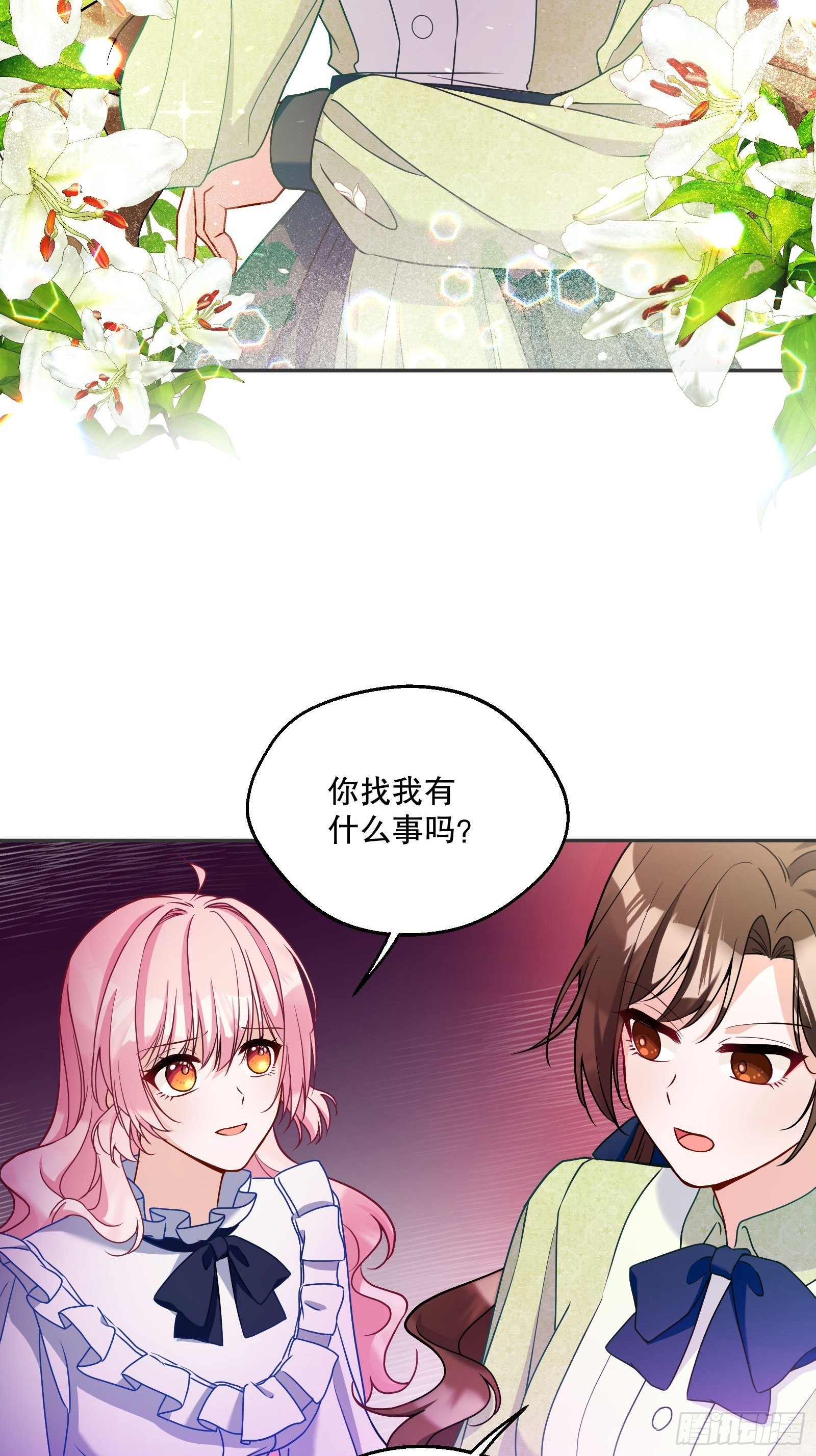 118-“好妹妹”12